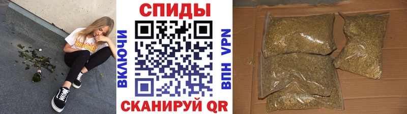 Купить где  Новосибирск  БУТИРАТ оксибутират 