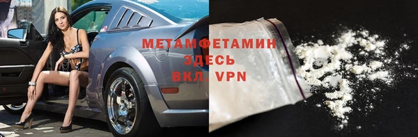 круглые Гусев