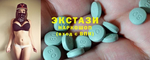 мефедрон Гусь-Хрустальный