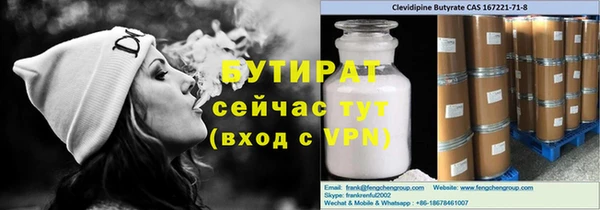 круглые Гусев