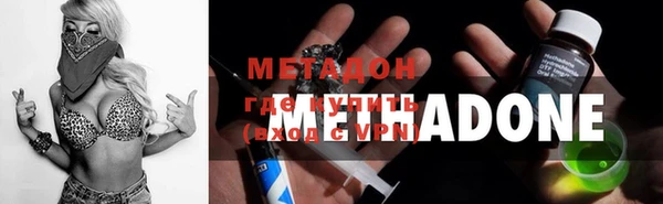 круглые Гусев