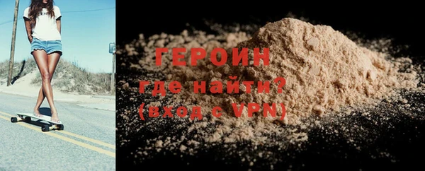 круглые Гусев