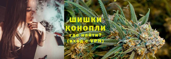 мефедрон Гусь-Хрустальный
