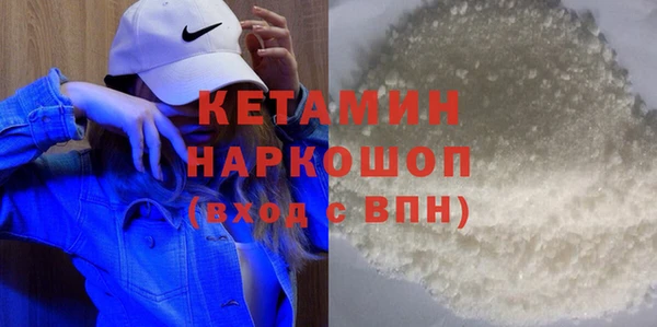 круглые Гусев