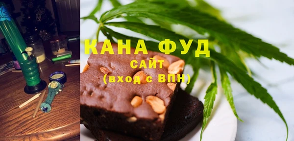 кокаин перу Гусиноозёрск