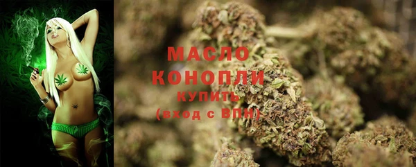 кокаин перу Гусиноозёрск