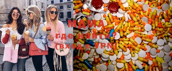 кокаин перу Гусиноозёрск