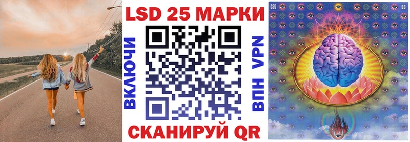 Купить  Новосибирск  Наркотические марки 1,5мг 